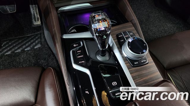 BMW 5-Series 530i M Sport Package