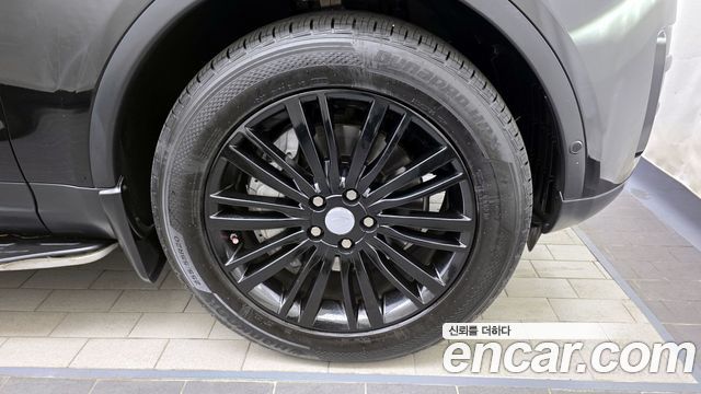 Land Rover Discovery 3.0 SD6 HSE Luxury