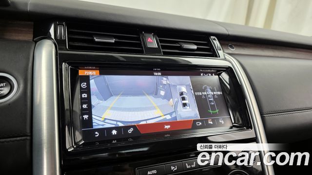 Land Rover Discovery 3.0 SD6 HSE Luxury