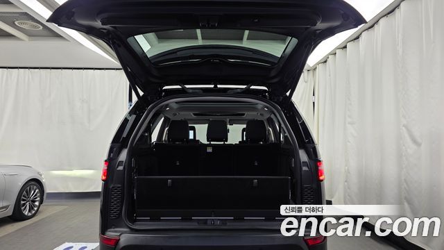 Land Rover Discovery 3.0 SD6 HSE Luxury