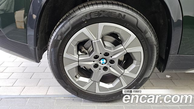 BMW X1 xDrive 20i xLine