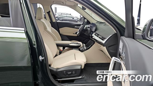 BMW X1 xDrive 20i xLine