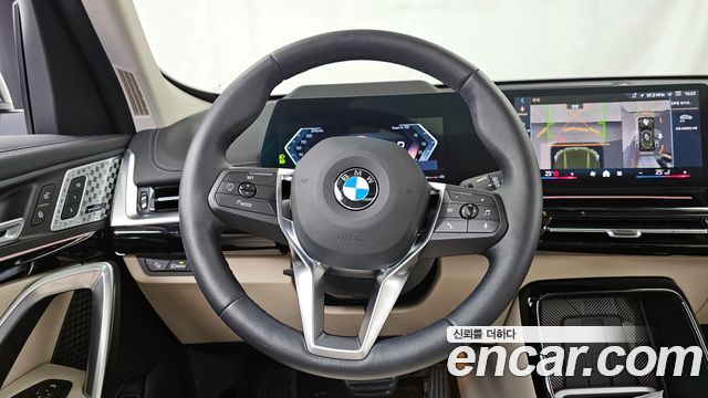 BMW X1 xDrive 20i xLine