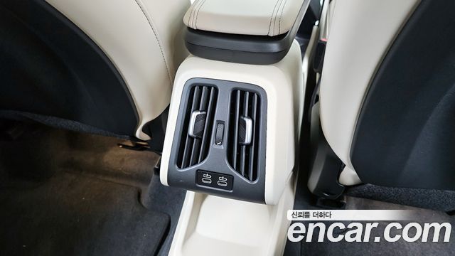 BMW X1 xDrive 20i xLine