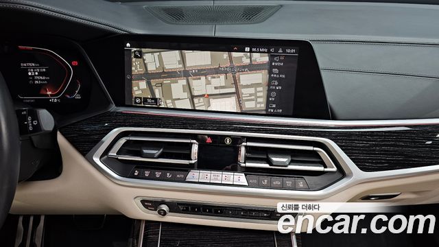 BMW X7 xDrive 40i M Sport 6STR