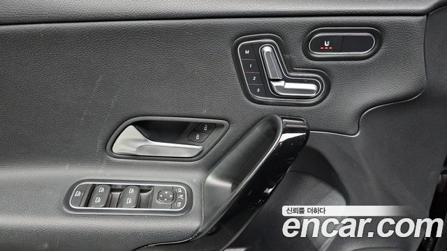 Mercedes-Benz A-Class A220 Hatchback