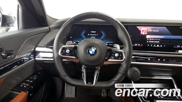 BMW 7-Series 740d xDrive M Sport