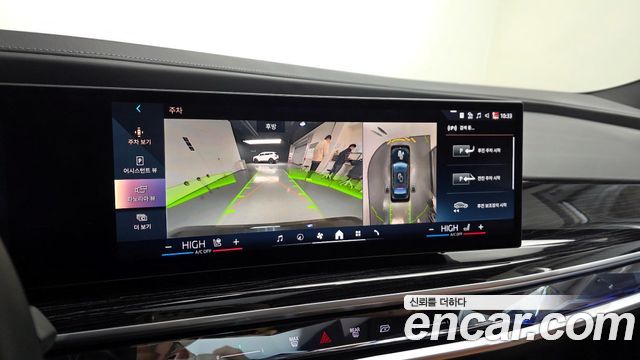 BMW 7-Series 740d xDrive M Sport