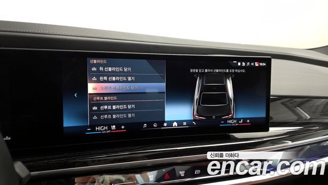 BMW 7-Series 740d xDrive M Sport