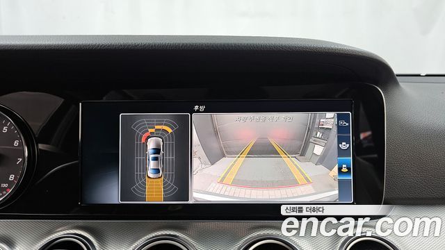 Mercedes-Benz E-Class E200 Avantgarde