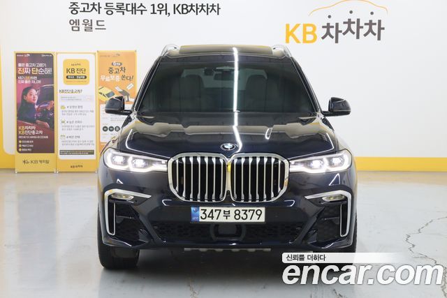 BMW X7 xDrive 40d M Sport 6STR