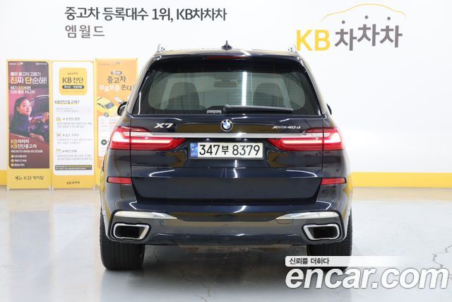 BMW X7 xDrive 40d M Sport 6STR
