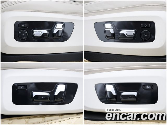 BMW X7 xDrive 40d M Sport 6STR