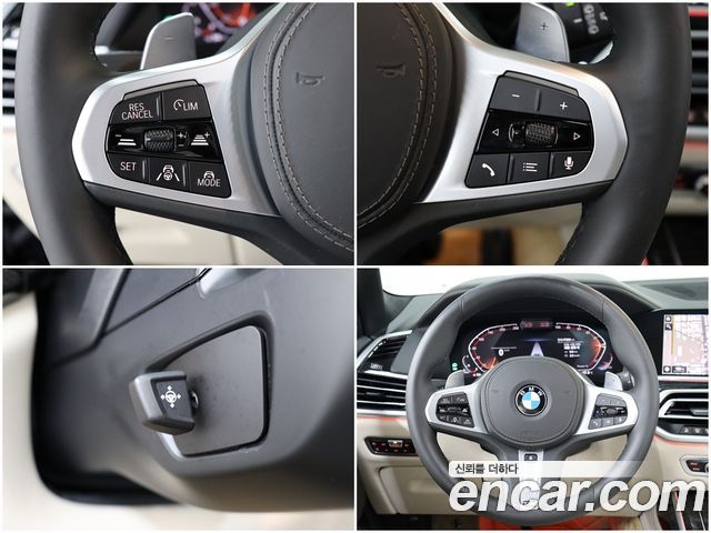 BMW X7 xDrive 40d M Sport 6STR