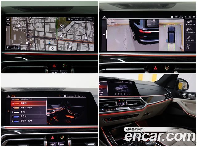 BMW X7 xDrive 40d M Sport 6STR