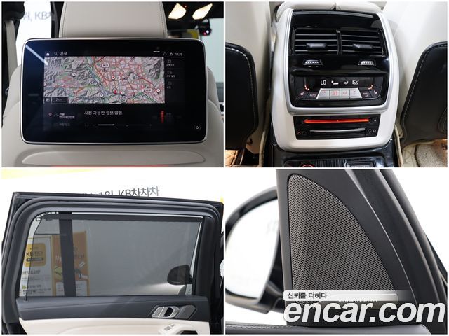 BMW X7 xDrive 40d M Sport 6STR