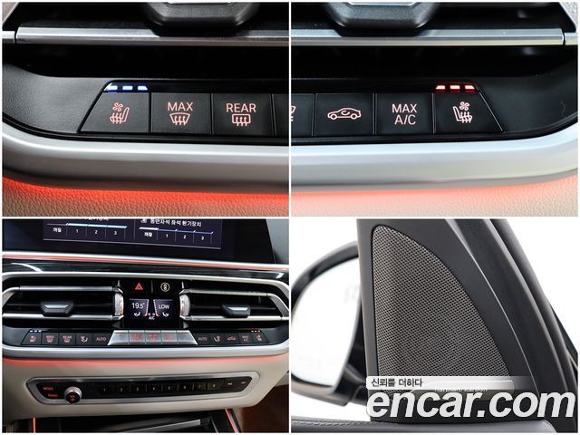 BMW X7 xDrive 40d M Sport 6STR