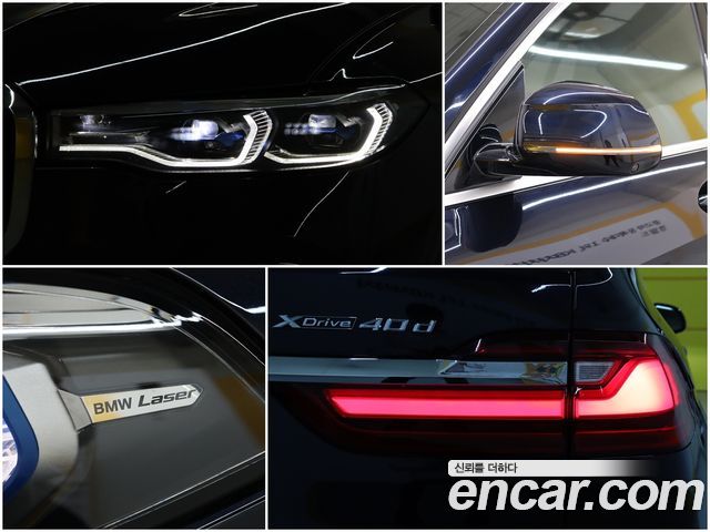 BMW X7 xDrive 40d M Sport 6STR
