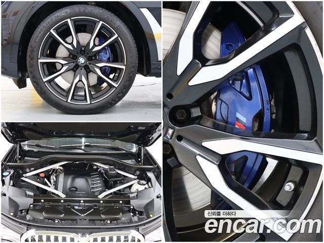 BMW X7 xDrive 40d M Sport 6STR