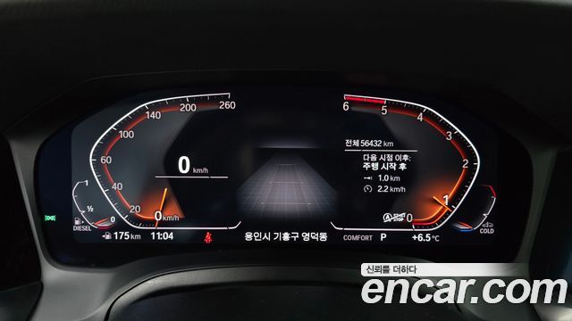 BMW 3-Series 320d Touring M Sport