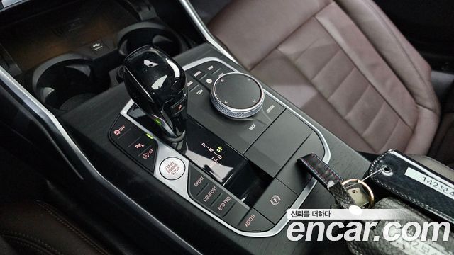 BMW 3-Series 320d Luxury