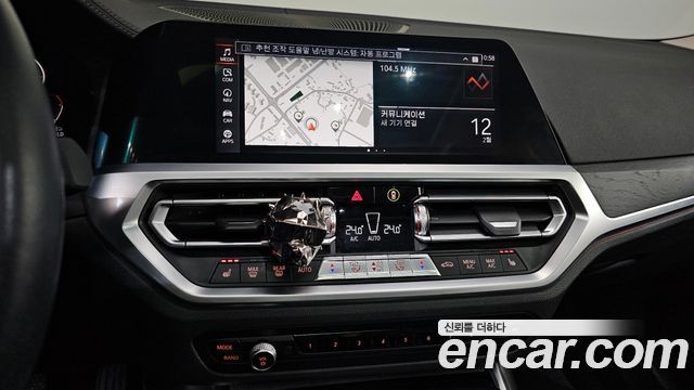 BMW 3-Series 320d Luxury