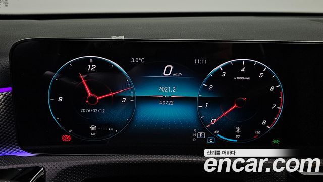Mercedes-Benz A-Class A220 Hatchback