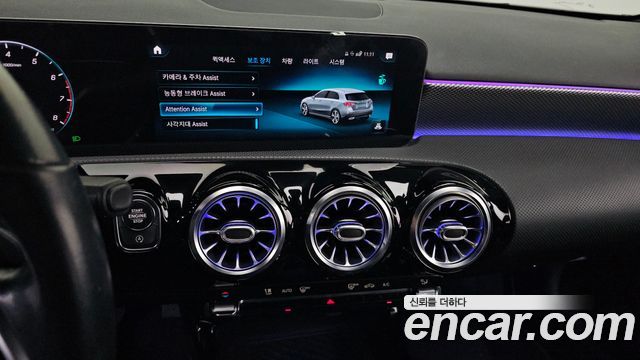Mercedes-Benz A-Class A220 Hatchback