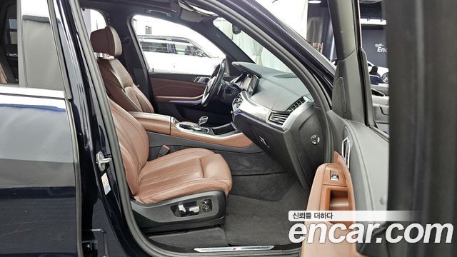 BMW X5 xDrive 30d M Sport
