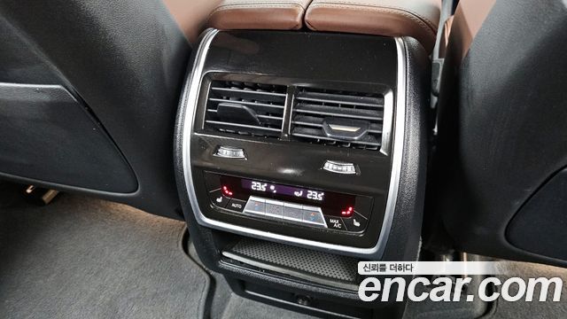 BMW X5 xDrive 30d M Sport