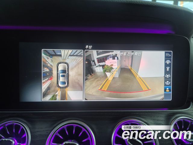 Mercedes-Benz E-Class E300 4MATIC AV Intelligent Drive