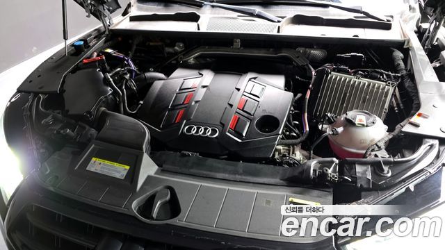 Audi SQ5 3.0 TDI Quattro