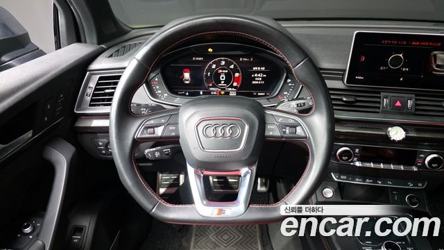Audi SQ5 3.0 TDI Quattro