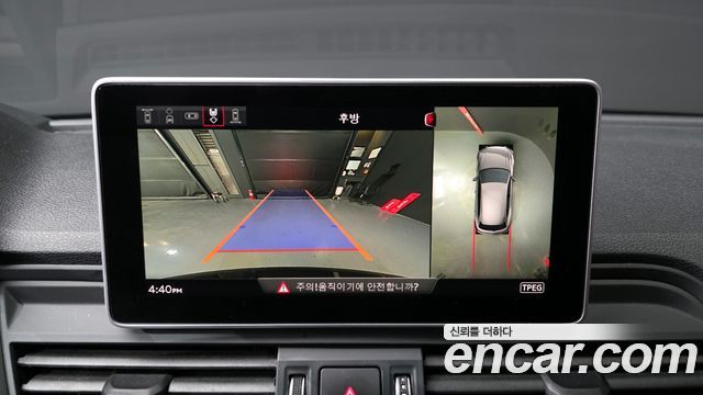 Audi SQ5 3.0 TDI Quattro