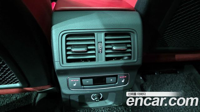 Audi SQ5 3.0 TDI Quattro