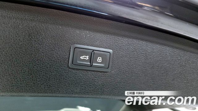 Audi SQ5 3.0 TDI Quattro