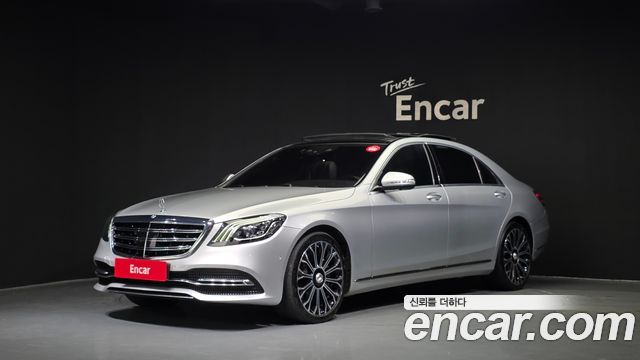 Mercedes-Benz S-Class S560L 4MATIC
