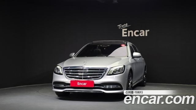 Mercedes-Benz S-Class S560L 4MATIC