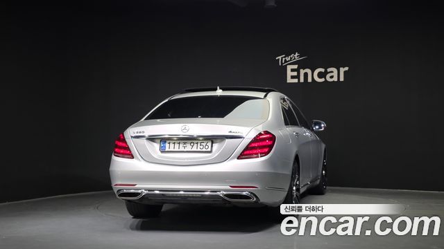 Mercedes-Benz S-Class S560L 4MATIC