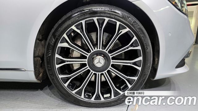 Mercedes-Benz S-Class S560L 4MATIC