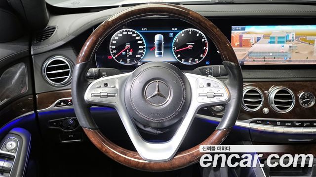 Mercedes-Benz S-Class S560L 4MATIC