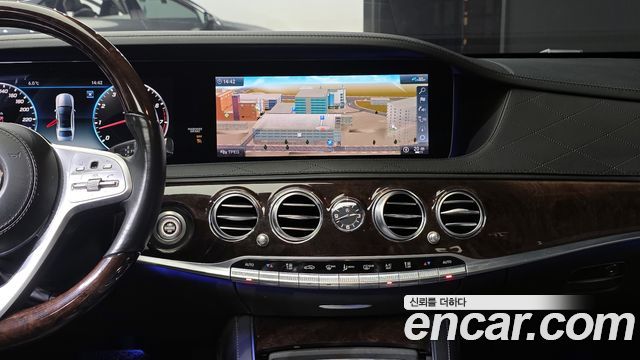 Mercedes-Benz S-Class S560L 4MATIC