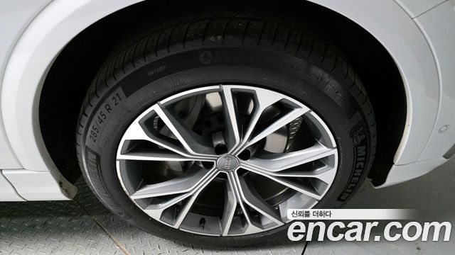 Audi Q8 50 TDI Quattro Premium