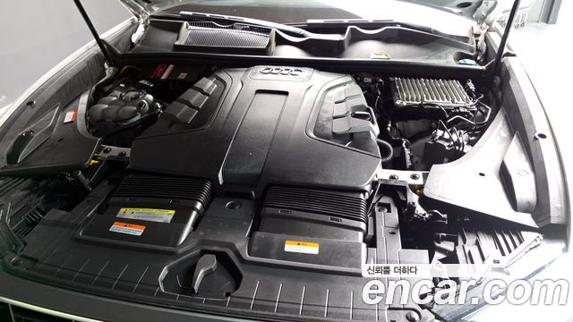 Audi Q8 50 TDI Quattro Premium