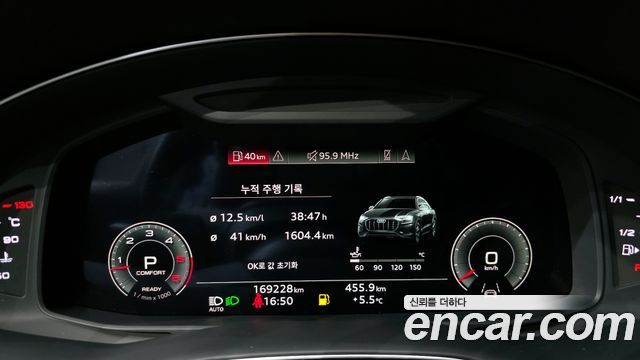 Audi Q8 50 TDI Quattro Premium