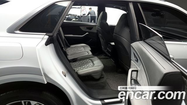 Audi Q8 50 TDI Quattro Premium