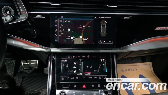 Audi Q8 50 TDI Quattro Premium