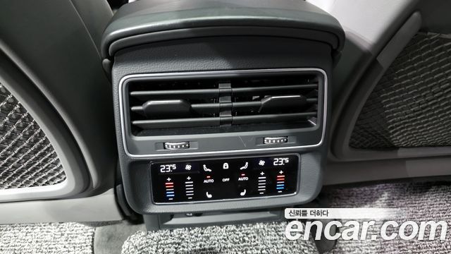 Audi Q8 50 TDI Quattro Premium