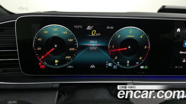 Mercedes-Benz GLS-Class GLS400d 4MATIC