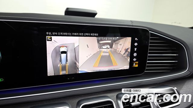 Mercedes-Benz GLS-Class GLS400d 4MATIC